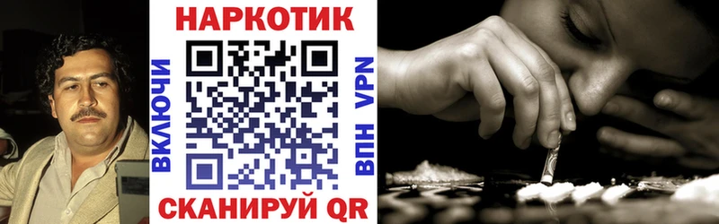 Цена Жигулёвск Альфа ПВП  ссылка на мегу как войти  ГАШИШ  Конопля  Меф 