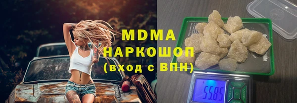 дмт Армянск