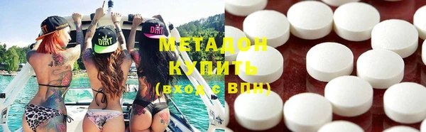 экстази Аркадак