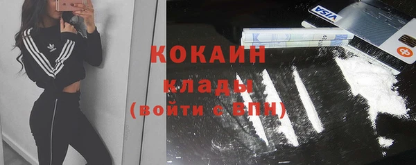 экстази Аркадак