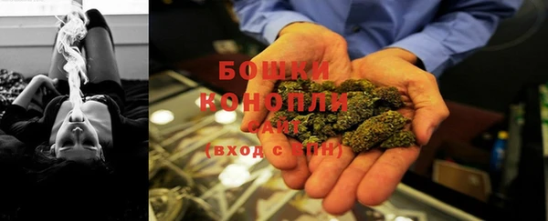 экстази Аркадак