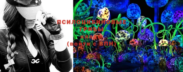 экстази Аркадак