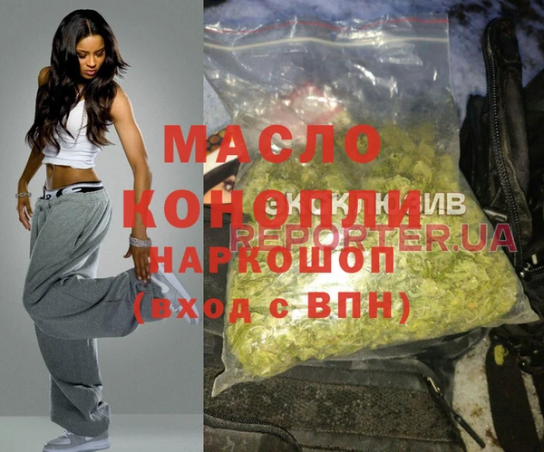 шишки Арсеньев