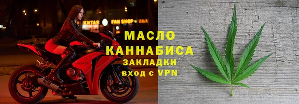 дмт Армянск