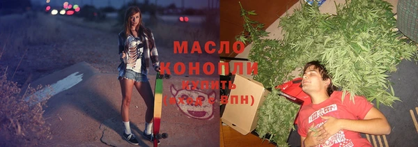экстази Аркадак