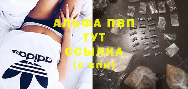 дмт Армянск