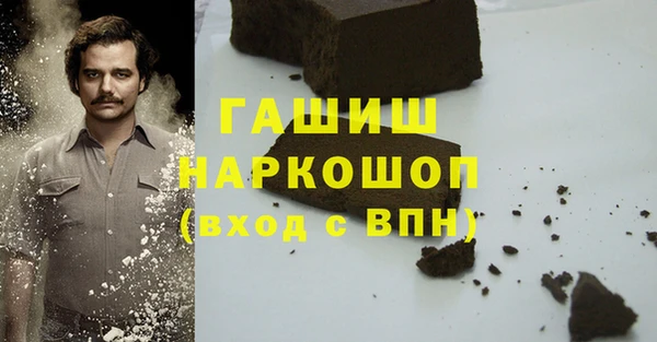 дмт Армянск