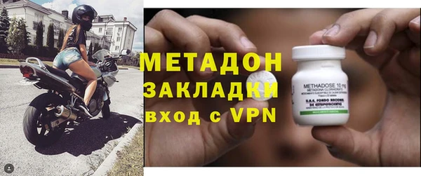 дмт Армянск
