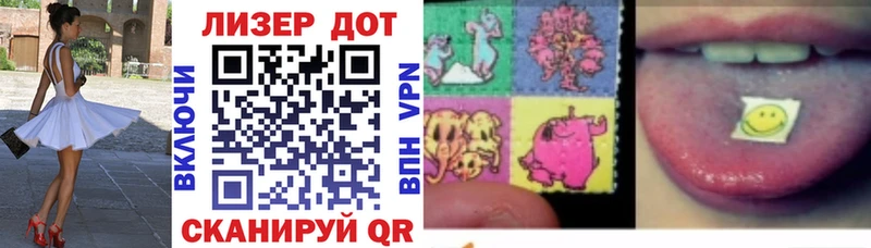 блэк спрут вход  купить наркотики цена  Жигулёвск  Марки N-bome 1,5мг 